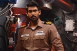 Rana Daggubati updates, PVP, ghazi expected to be tax free, Kay kay