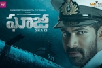 Ghazi Tollywood movie, Rana Daggubati, ghazi telugu movie, 20 telugu official trailer