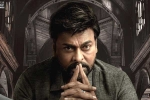 God Father release news, God Father, chiranjeevi s god father six days collections, Malayalam industry