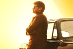 God Father collections, God Father, superstar appreciates god father, Godfather
