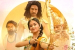 Good Luck Sakhi breaking updates, Good Luck Sakhi trailer talk, poor start for keerthy suresh s good luck sakhi, Actress keerthy suresh