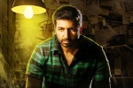 K Chakravarthy, Pantham release date, first look of gopichand s pantham is here, Pantham K Chakravarthy, Pantham release date, first look of gopichand s pantham is here, Pantham