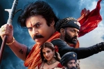 Hari Hara Veera Mallu premiere shows, Hari Hara Veera Mallu first day, premiere shows impacted hari hara veera mallu badly, Hari hara veera mallu