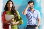 Hello Guru Prema Kosame news, Anupama Parameshwaran, ram s next gets an interesting title, Zindagi 50 50
