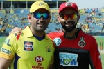 kohli bumrah ipl, virat kohli to jasprit bumrah, ipl 2019 here s what dhoni and virat has to say to rishabh and bumrah, Khir