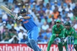 bcci on india pakistan match, world cup match, if government says we will boycott world cup match against pakistan bcci official, India pakistan match