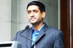 committees, Indian-American lawmaker, ro khanna indian american lawmaker joins key congressional committees, Annual budget