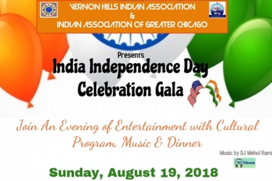 Indian Independence Day Celebration Dinner Gala