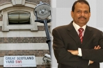 Indian businessman wins UK’s prestigious award, UK’s prestigious award, indian businessman wins uk s prestigious award, East india company