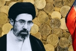 Iran Vs USA, Iran Vs USA latest breaking, iran wants us to unfreeze frozen assets worth 100 billion, Study