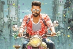 Nidhhi Agerwal, Ram, ram s ismart shankar teaser is here, Wpp