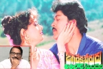 K Raghavendra Rao, K Raghavendra Rao, sequel plans for jagadekaveerudu athilokasundari, Raghavendra rao