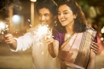 Gowtam Tinnanuri, Jersey release date, jersey day one collections, Shraddha srinath