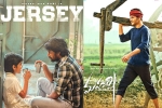 National Awards 2019, Jersey, jersey and maharshi bag national awards, National awards 2019