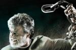Kabali, Kabali news, kabali release date, Tamil news