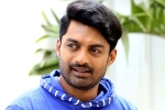 Nandamuri Kalyanram news, Nandamuri Kalyanram news, kalyanram s 20th film announced, Entha manchivaadavuraa