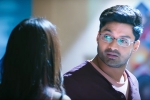 Naa Nuvve latest, Kalyanram news, first glimpse kalyanram s naa nuvve, Milky beauty