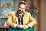 Kamal Haasan upcoming movies, Kamal Haasan movies, kamal haasan opts out of bigg boss, Bigg boss 8 tamil