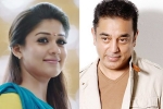Nayanthara latest, Kamal Haasan next, nayanthara all set to romance kamal, Vishwaroopam