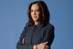 kamala harris education, kamala harris husband, kamala harris announces 2020 presidential bid, 2020 united states presidential election