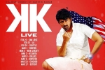 Chicago Upcoming Events, Chicago Events, karthik kumar live stand up comedy show in chicago, Laugh it out Chicago Upcoming Events, Chicago Events, karthik kumar live stand up comedy show in chicago, Laugh it out