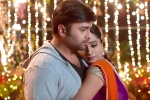 Kathalo Rajakumari review, Nara Rohit Kathalo Rajakumari movie review, kathalo rajakumari movie review rating story cast and crew, Namitha pramod