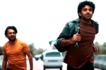 Keedaa Cola telugu movie review, Tharun Bhascker Keedaa Cola movie review, keedaa cola movie review rating story cast and crew, Brahmanan
