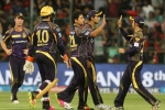 Kolkata Knight Riders vs Gujarat Lions, Kolkata Knight Riders vs Gujarat Lions, kolkata knight riders grand entry with a stunning victory, Brendom mccullum