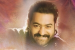 Bobby, Jai Lava Kusa release date, kusa teaser tomorrow, Milky beauty