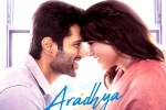 Aradhya from Kushi latest, Samantha, vijay deverakonda and samantha s aradhya is melodious, Shiva nirvana