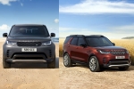launch, Land Rover Discovery Tempest features, land rover discovery tempest gemini editions launched in india, Ntr