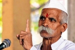 US moon mission, Sambhaji Bhide, u s moon mission successful as they launched on ekadashi, Waya