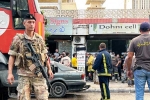 Pager Attack On Hezbollah deaths, Pager Attack On Hezbollah breaking, lebanon explosion death toll reaches 32, Hezbollah attack