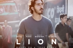 review, Nawazuddin Siddiqui, lion english movie, Dev patel