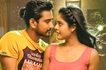 Lover Movie Tweets, Lover movie story, lover movie review rating story cast and crew, Raj tarun