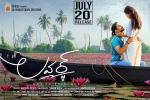 Lover Telugu, Lover posters, lover telugu movie, Raj tarun