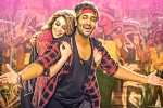 Luckunnodu telugu movie review, Luckunnodu movie rating, luckunnodu movie review, Luckunnodu
