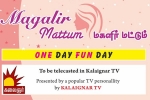Magalir Mattum - One Day Fun Day in Knoch Park, Chicago Events, magalir mattum one day fun day, Tamil song