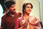 Mahanati telugu movie review, Keerthy Suresh Mahanati movie review, mahanati movie review rating story cast and crew, Mahanati movie review