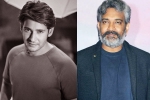 Mahesh and Rajamouli movie new updates, Mahesh and Rajamouli movie plot, mahesh babu and rajamouli film updates, James bond