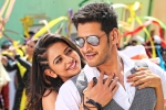 Spyder, Spyder release date, mahesh s spyder censor report, Santosh sivan
