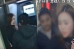 atm shooting, man robbing in ATM, watch man robs woman at atm returns money after realizing no money left in her account, Surveillance camera atm shooting, man robbing in ATM, watch man robs woman at atm returns money after realizing no money left in her account, Surveillance camera