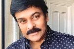 Acharya, Chiranjeevi coronavirus negative, chiranjeevi is now coronavirus free, Monday morning