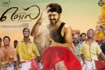 Mersal Kollywood movie, trailers songs, mersal tamil movie, Nithya menon