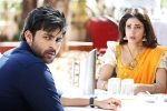 Mister telugu movie review, Mister movie review, varun tej mister movie review rating story cast and crew, Hebah patel
