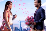 Most Eligible Bachelor news, Most Eligible Bachelor reports, most eligible bachelor reports huge numbers, Pelli sandad