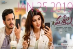 Mr. Majnu official, Mr. Majnu posters, mr majnu telugu movie, Izabelle leite