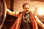 Akhanda, Akhanda new updates, nbk s akhanda closing collections, Boyapati sreenu