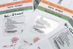 NRI news, NRI bank accounts must be linked to Aadhaar, nri bank accounts must be linked to aadhaar to avoid blockage, Finance bill
