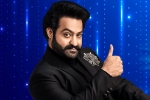 Evaru Meelo Koteeswarulu dates, Gemini TV, official ntr s evaru meelo koteeswarulu, Evaru meelo koteeswarulu